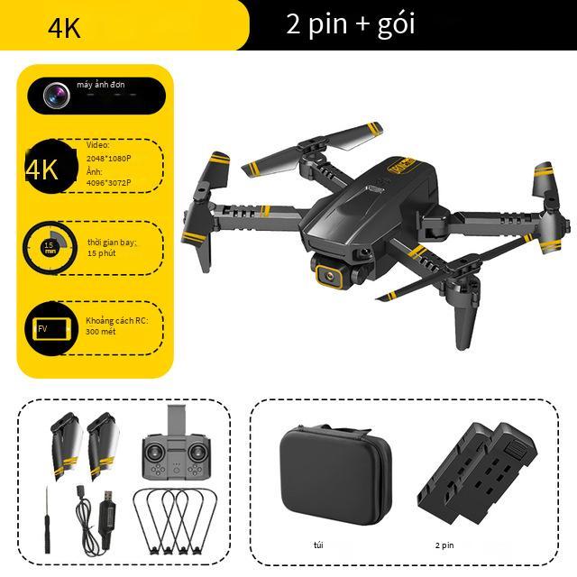 Máy bay không người lái chụp ảnh trên không có chiều cao cố định ống kính kép CS12 độ phân giải cao 4K ống kính kép thuận lợi nhất