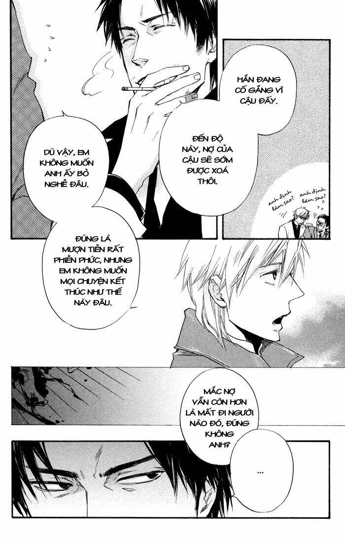 boku no shiru anata no hanashi chapter 2 32