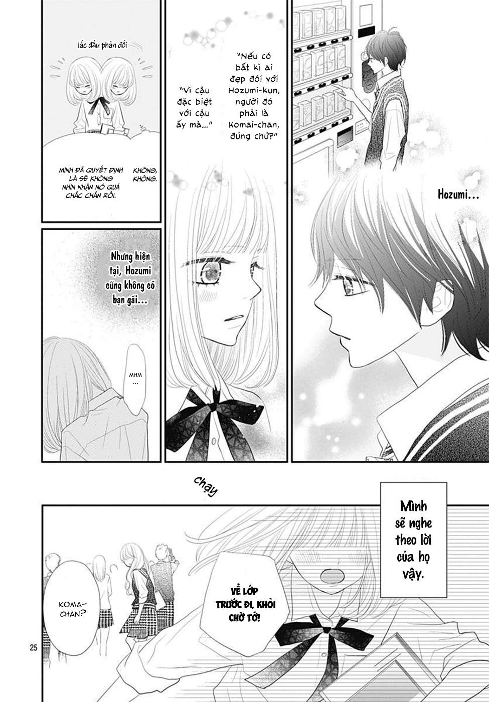 territory m no juunin chapter 8 24