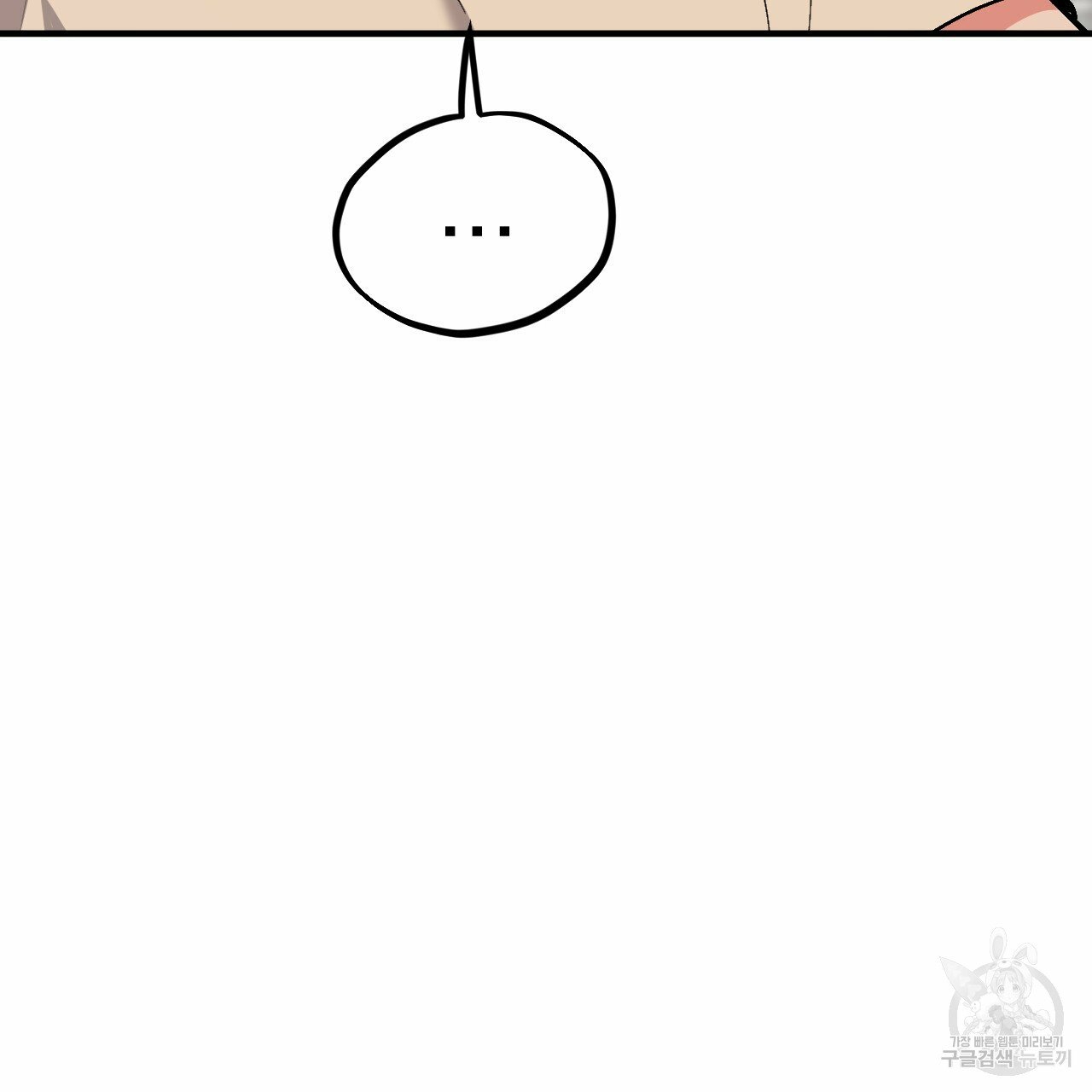 những chú thỏ của hapypy chapter 45 33