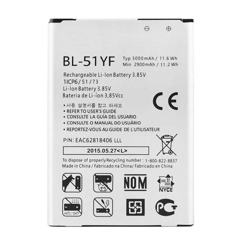 Pin LG G4 (BL-51YF) - 3000mAh