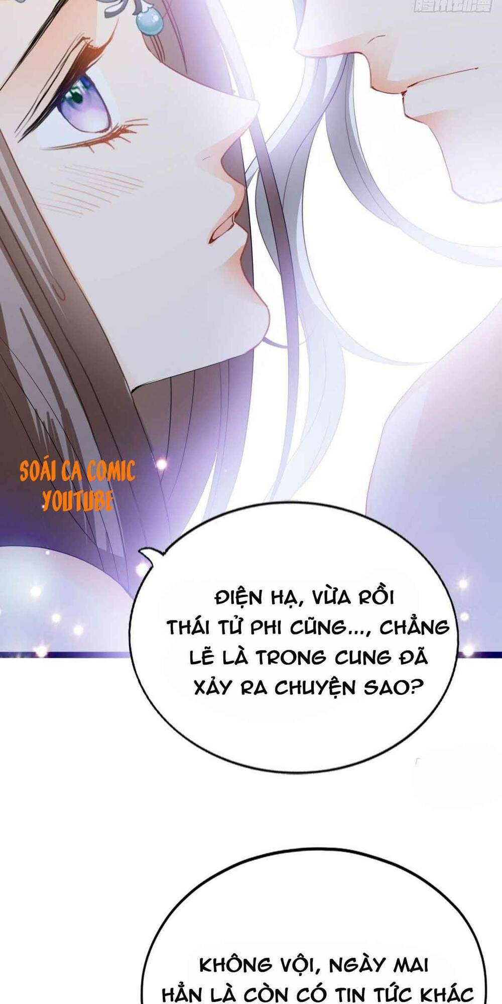 bổn vương muốn nàng chapter 79 30