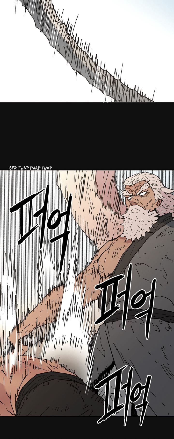 Bố Vô Song chapter 88 15