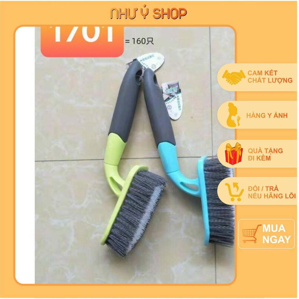 Bàn chải giặt đồ cầm tay #1701, #1405