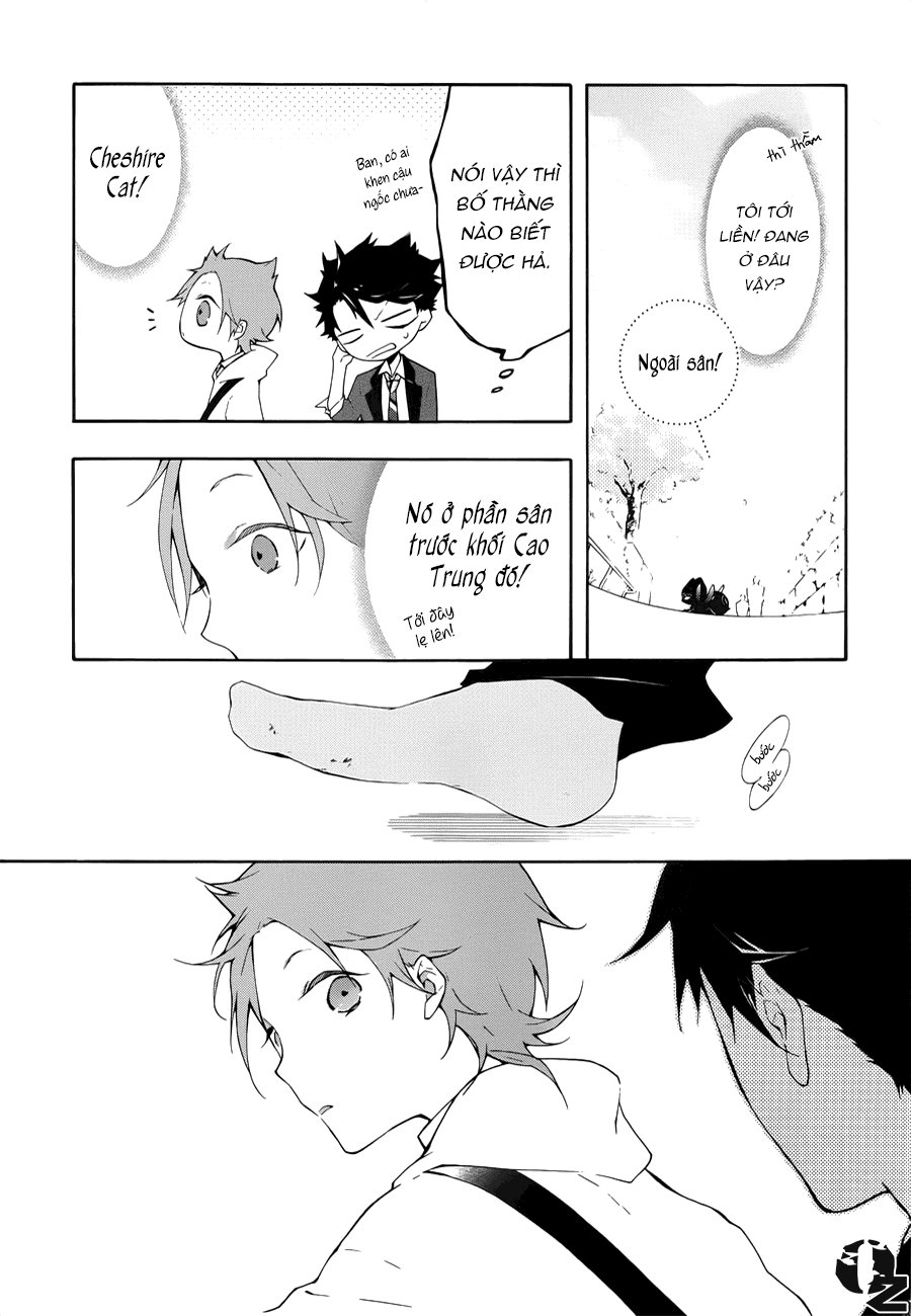 kaitou alice chapter 4 10