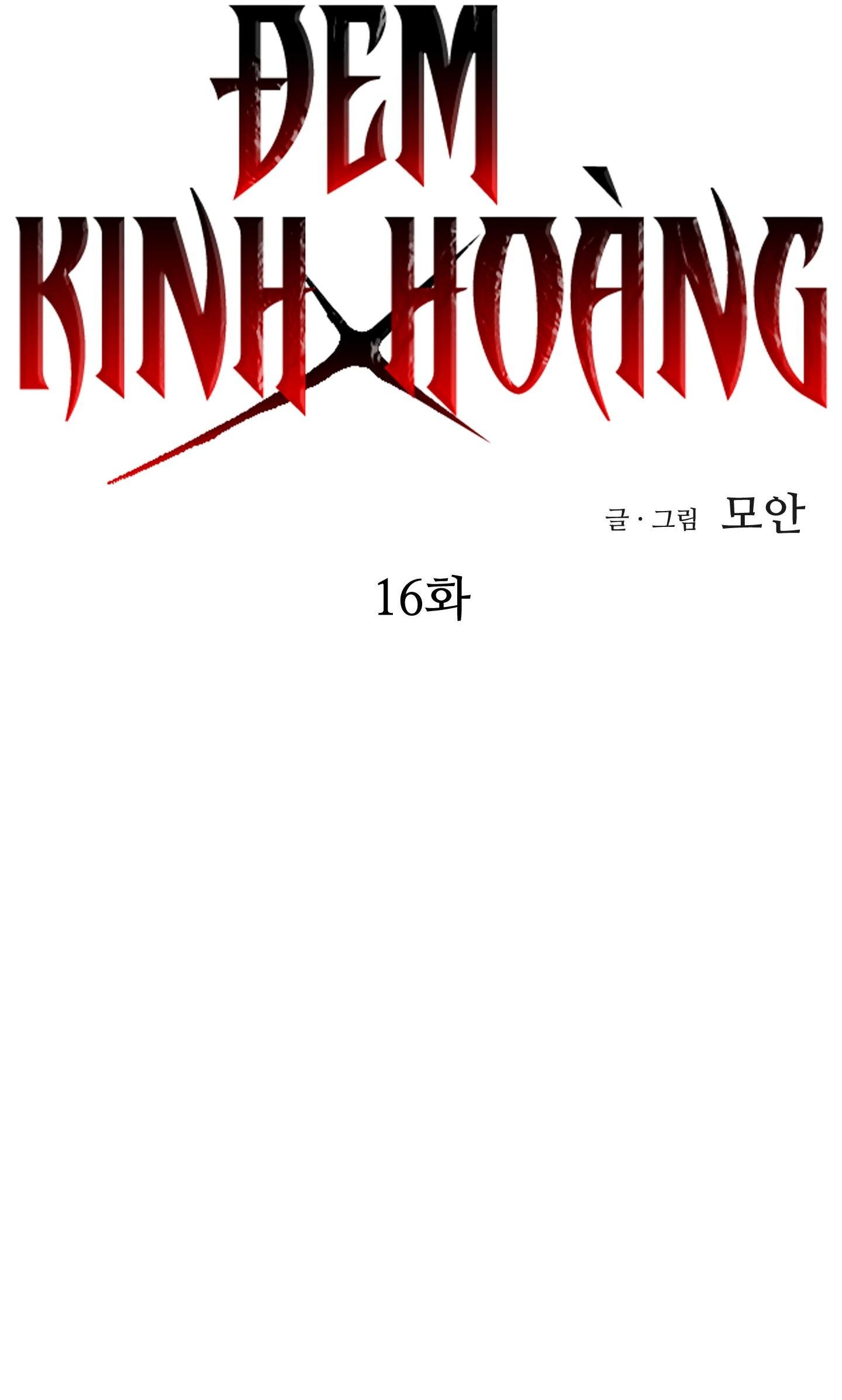 ĐÊM KINH HOÀNG chapter 16