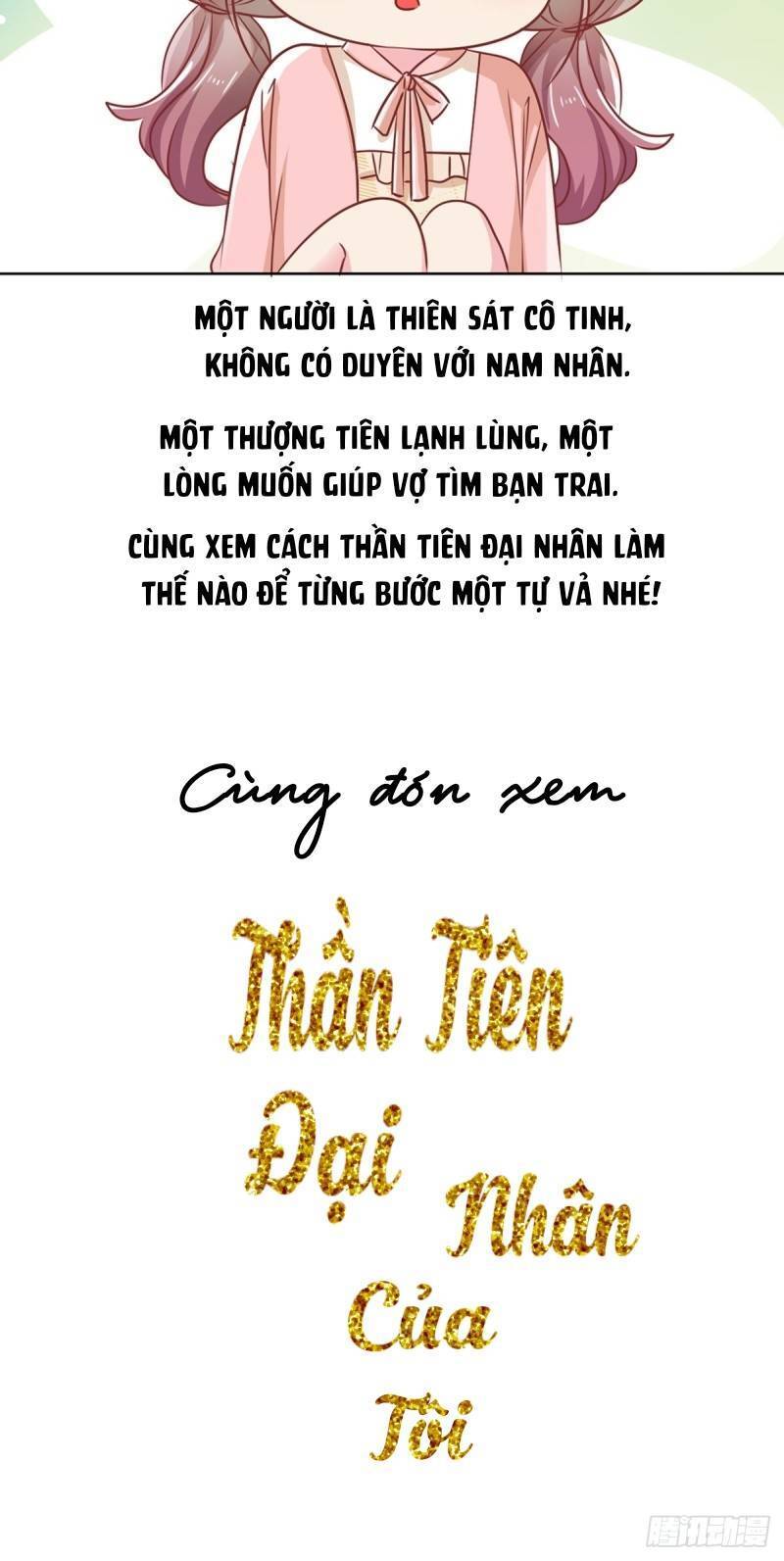 thần tiên đại nhân của tôi chapter 1 6