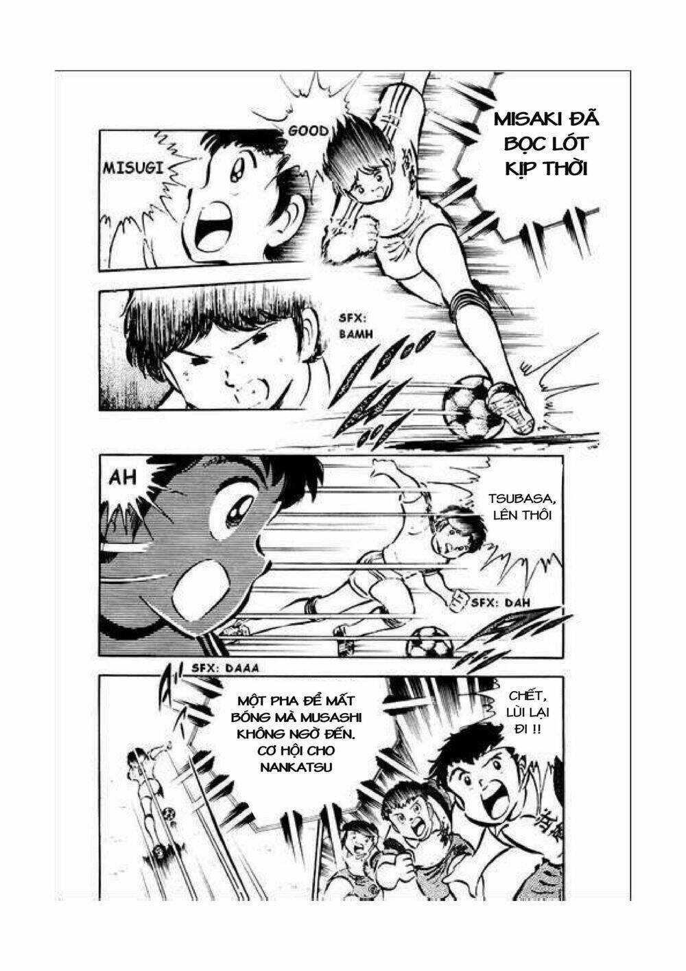 captain tsubasa chapter 34.2 43