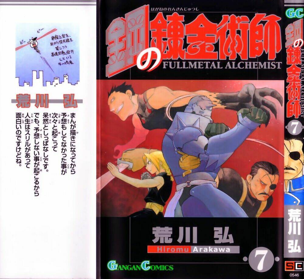 giả kim thuật chapter 26 2