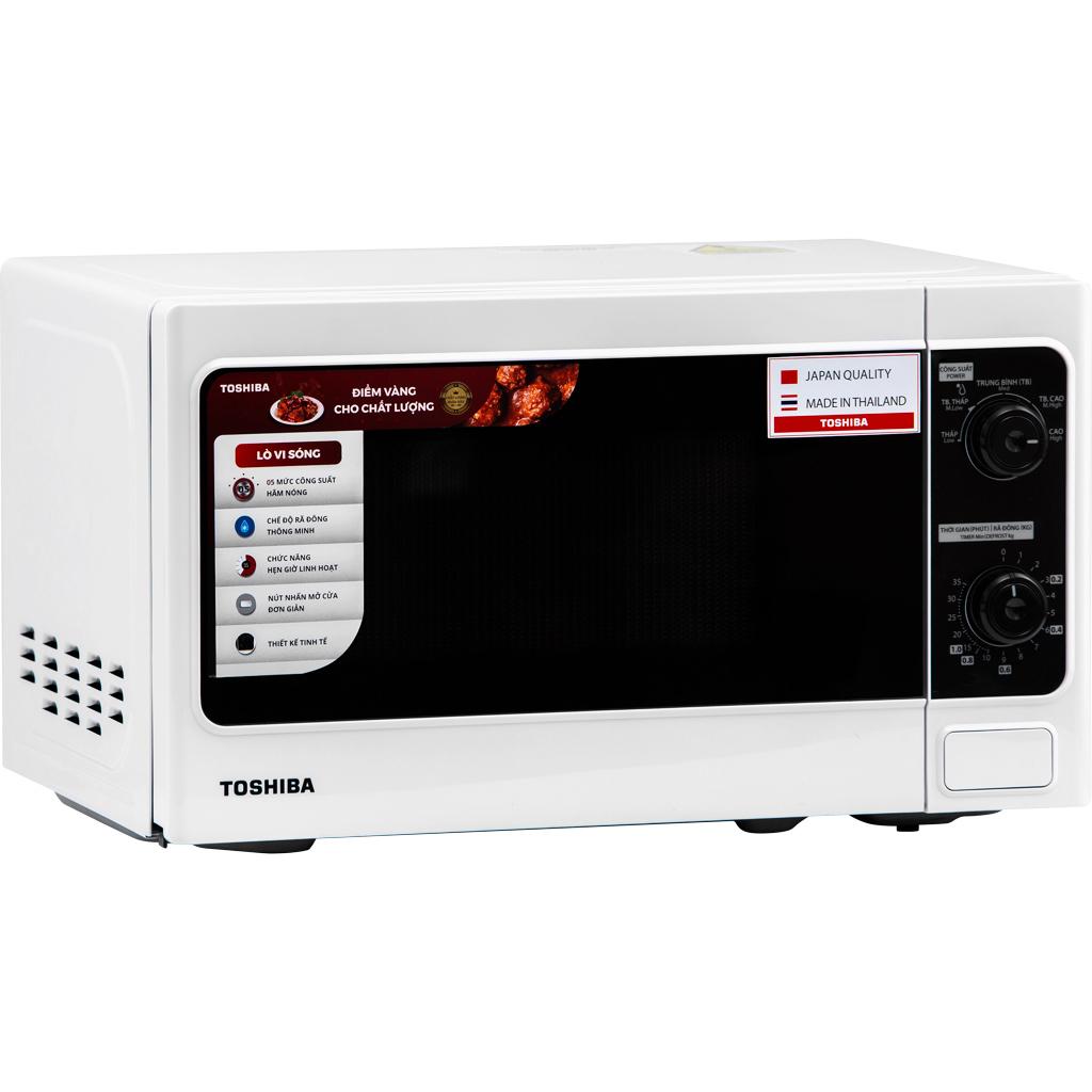 Lò vi sóng Toshiba 20 lít ER-SM20(W1)VN - Hàng chính hãng