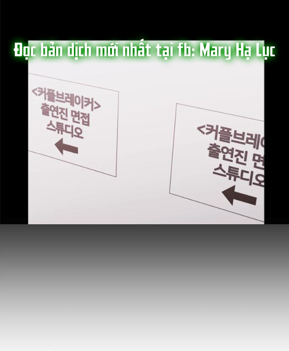 Couple Breaker chapter 74.2 22