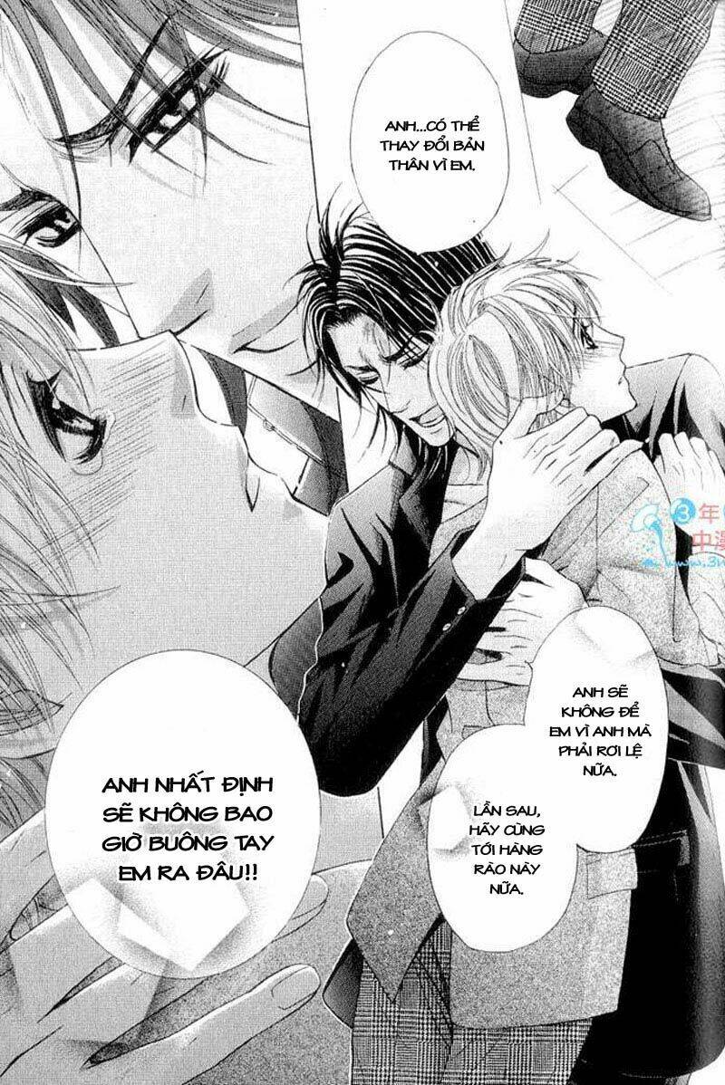 hatsujou animaru chapter 5 31