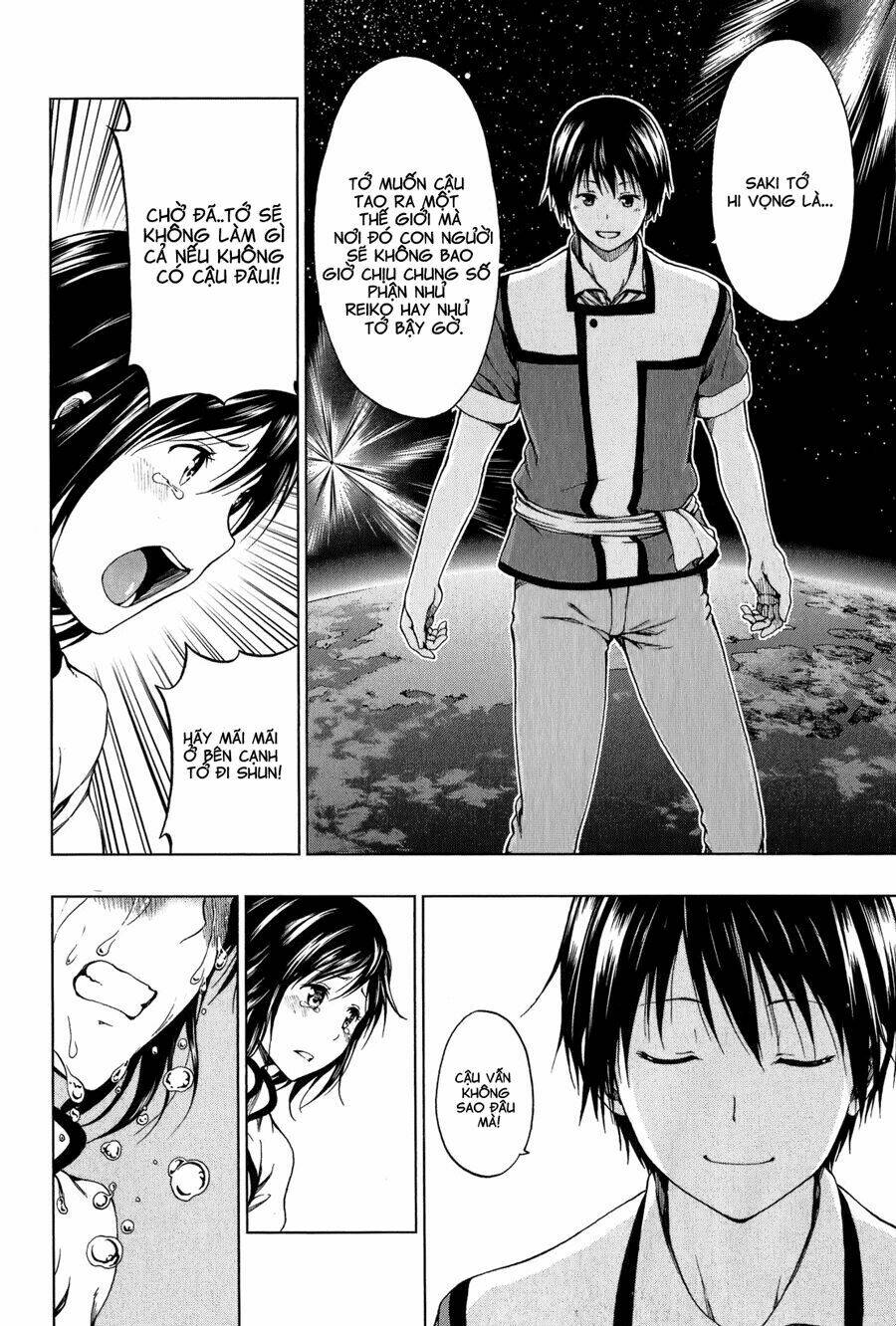 shin sekai yori chapter 8 50