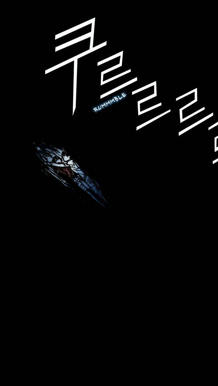 distant chapter 6 53