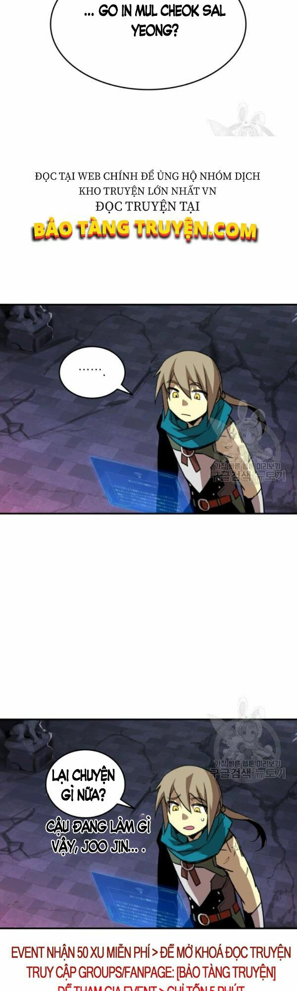 tôi là lính mới chapter 54 47