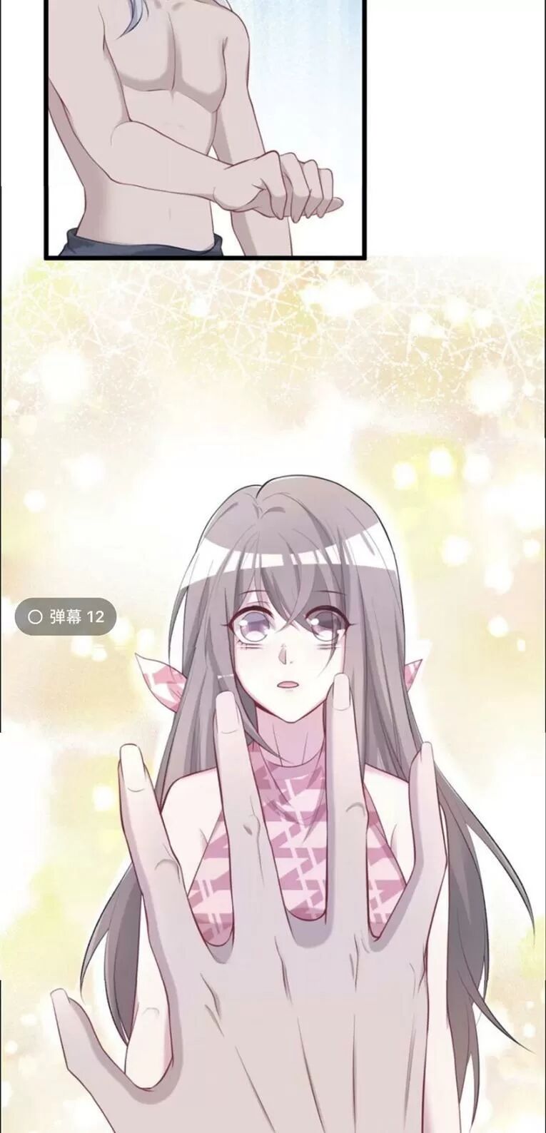 [16+] thảnh thơi thú thế chủng chủng điền, sinh sinh tể chapter 107 27