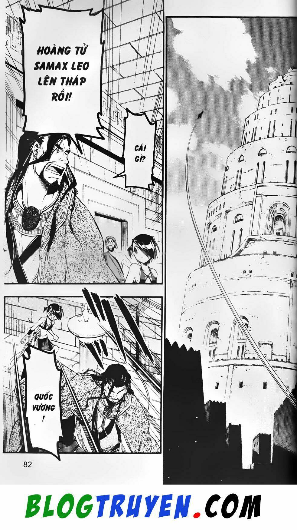 emma đến từ địa phủ chapter 9 25