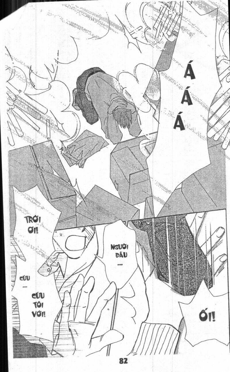 sweet mission chapter 1 81