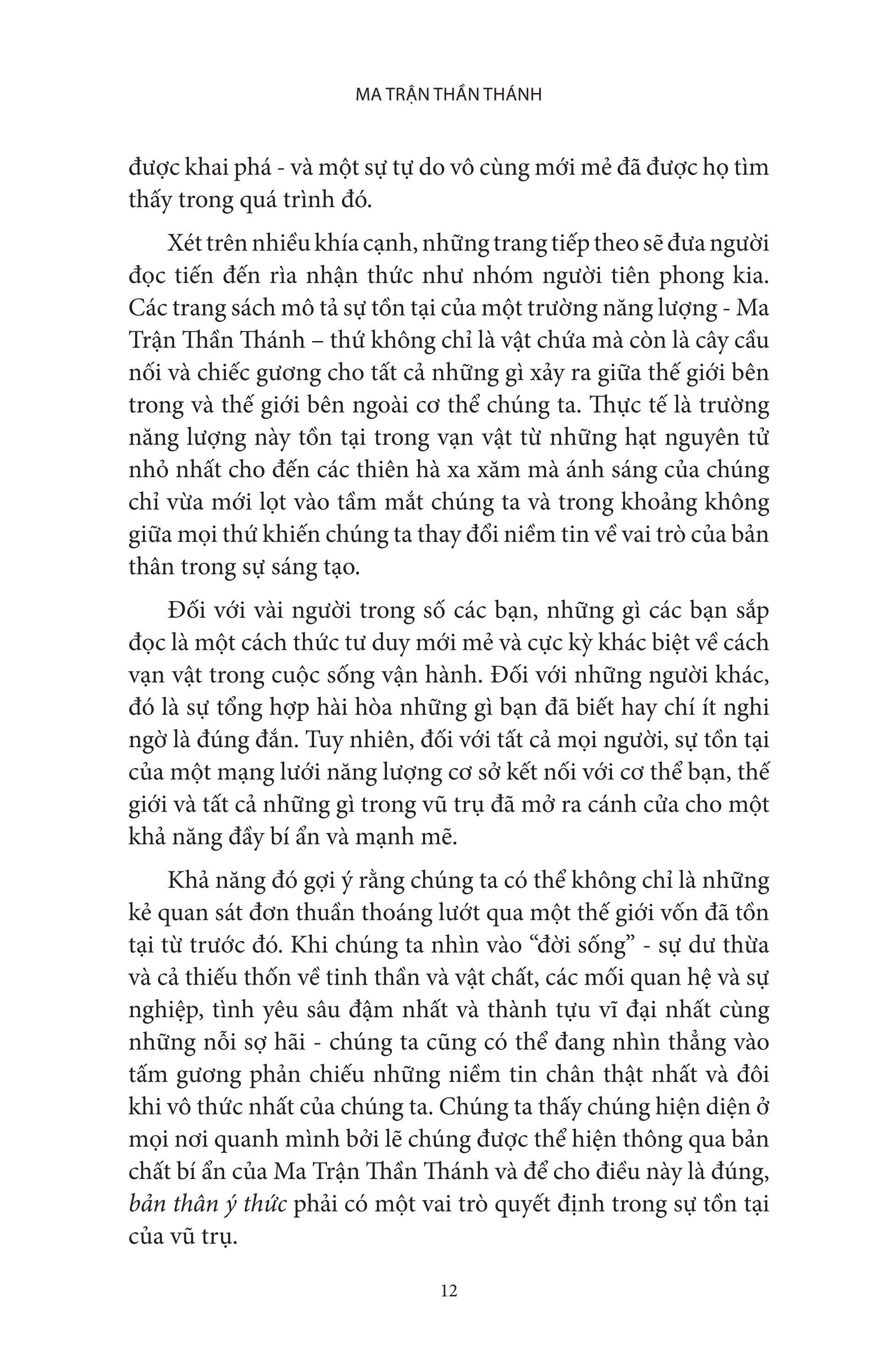 Ma Trận Thần Thánh - Chúng Ta Là Những Người Quan Sát Bị Động Hay Đấng Sáng Tạo Đầy Quyền Năng?