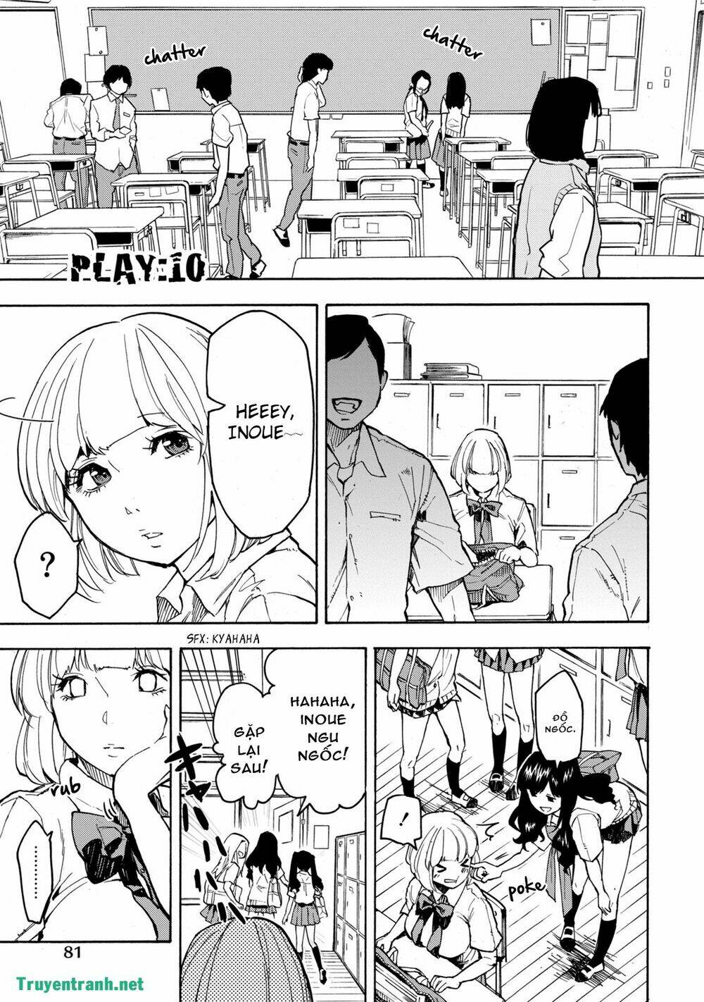 jinrou game chapter 13 1