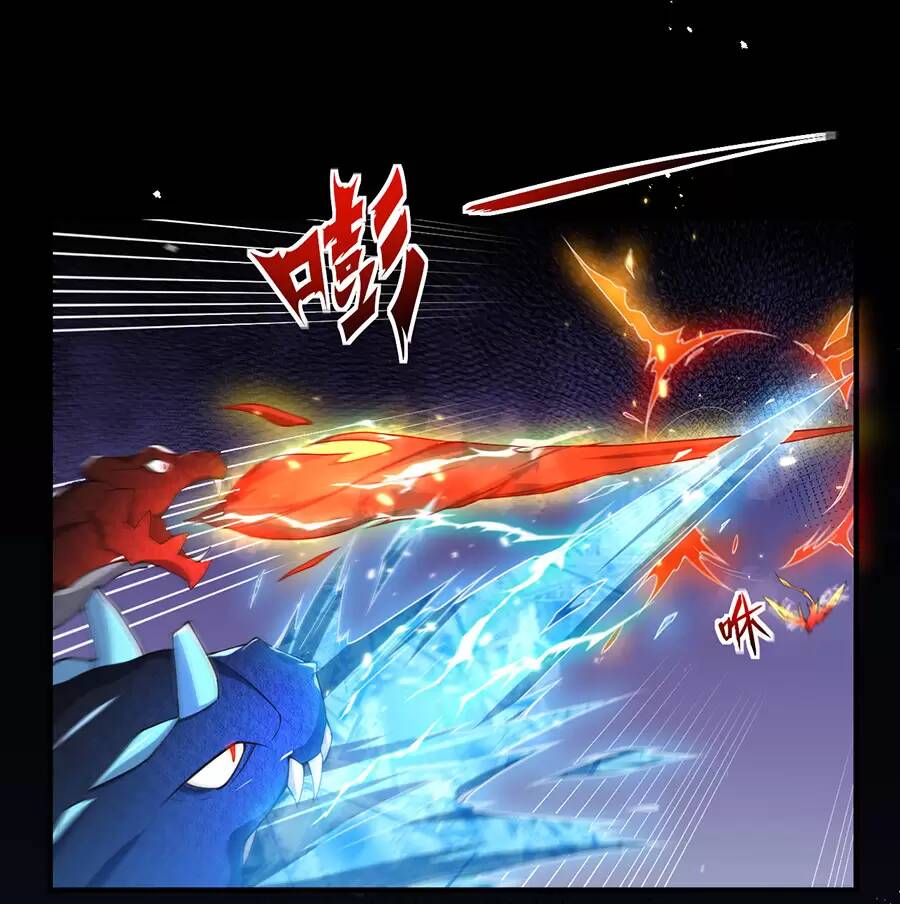 hệ thống mô phỏng linh sủng chapter 28 56