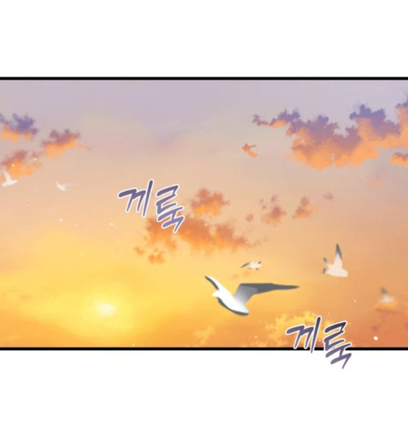 Nóng Lòng Muốn Giày Vò Em chapter 59.2 11