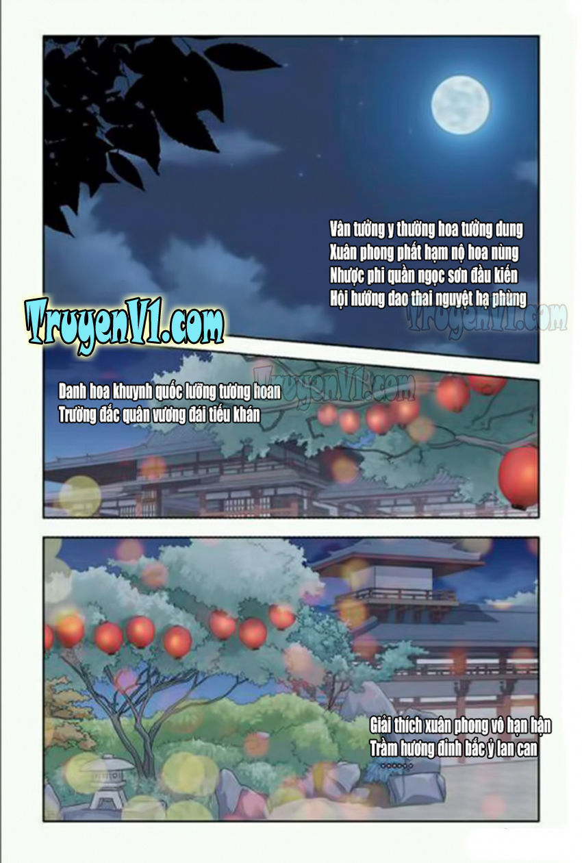 công tử! không nên a! chapter 30 5