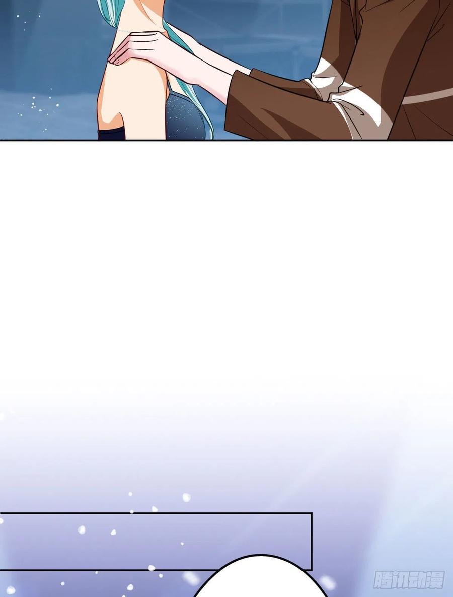 thí hôn lão công, cần giúp sức chapter 216 10