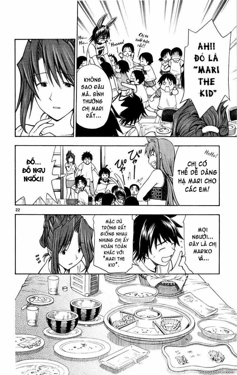 koko ga uwasa no el palacio chapter 17 23