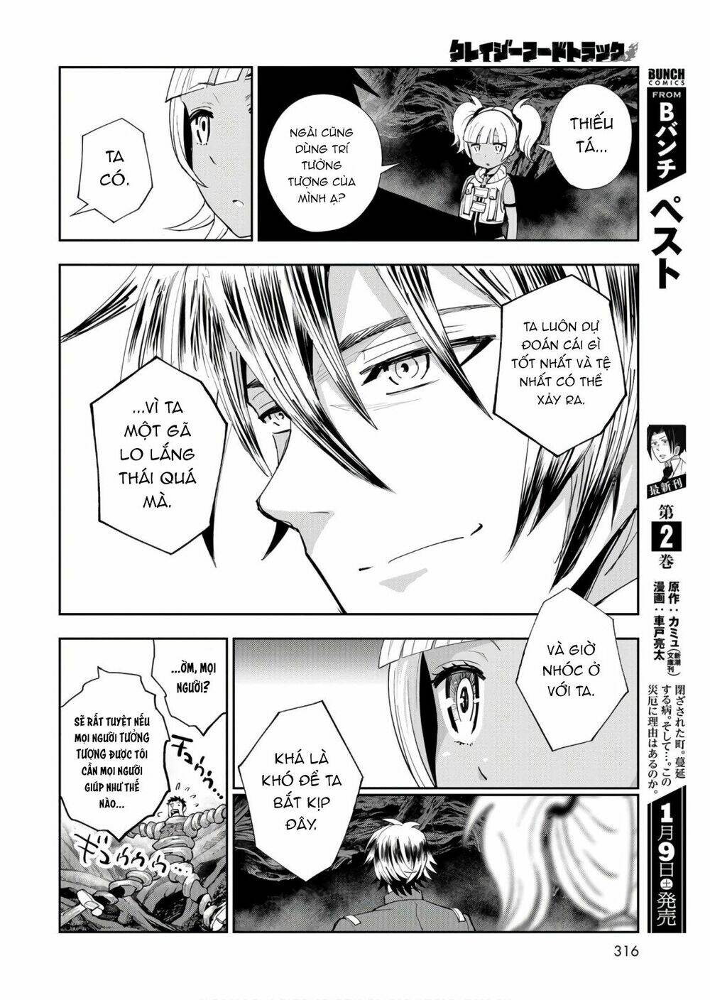 xe tải đồ ăn chapter 6 33