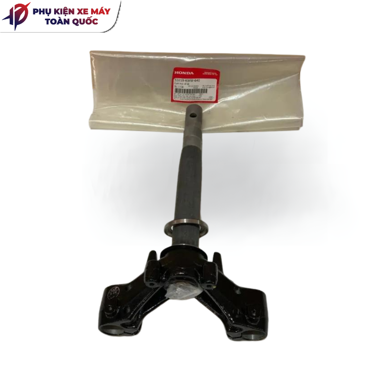 Cụm trục cổ lái | chảng ba WAVE S110, RS110, RSX110 chính hãng Honda (53219-KWW-640)