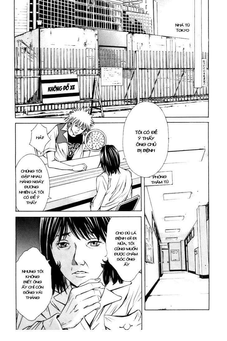 m.c.law chapter 7.3 3