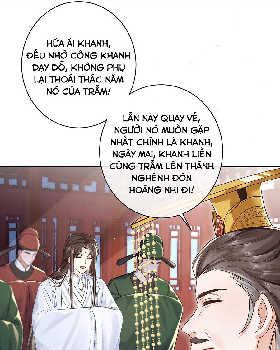 bạo quân thuần dưỡng chỉ nam chapter 1 39