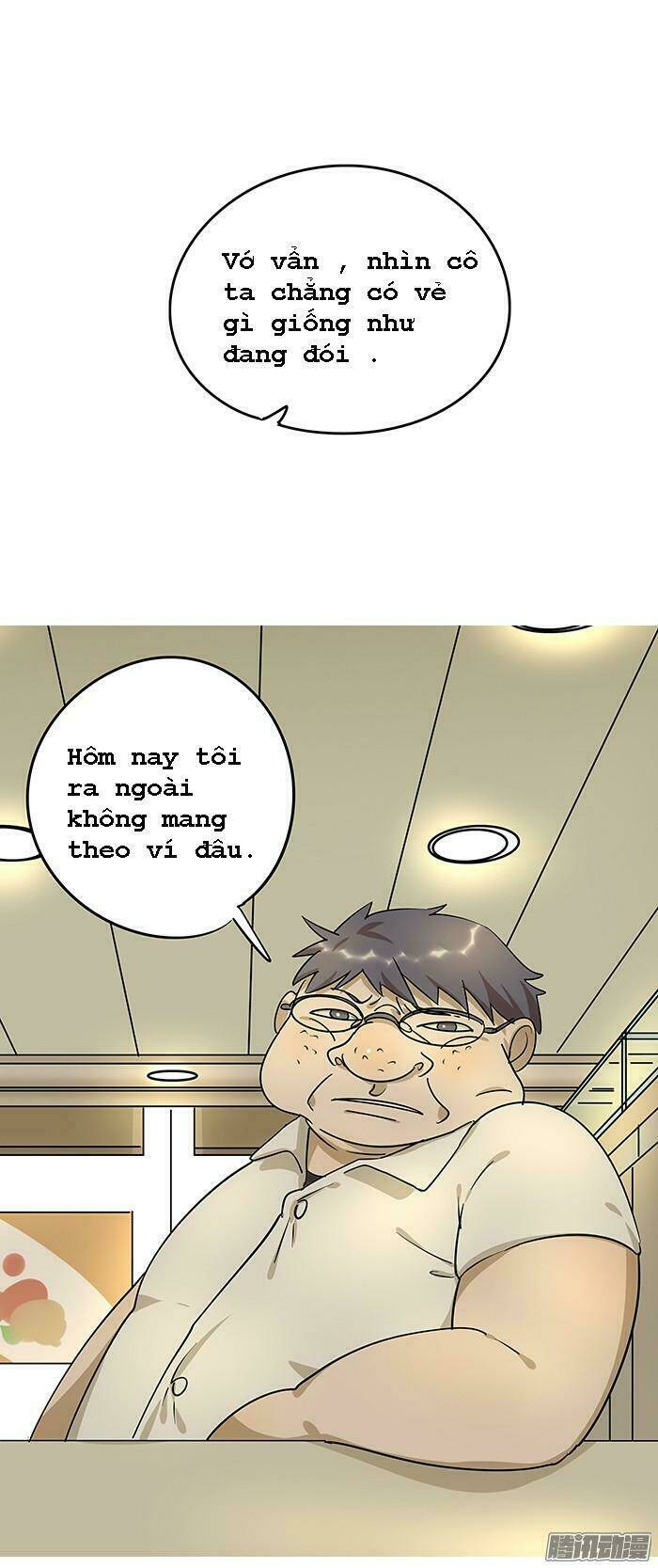 tương thân chung kết giả chapter 2 12