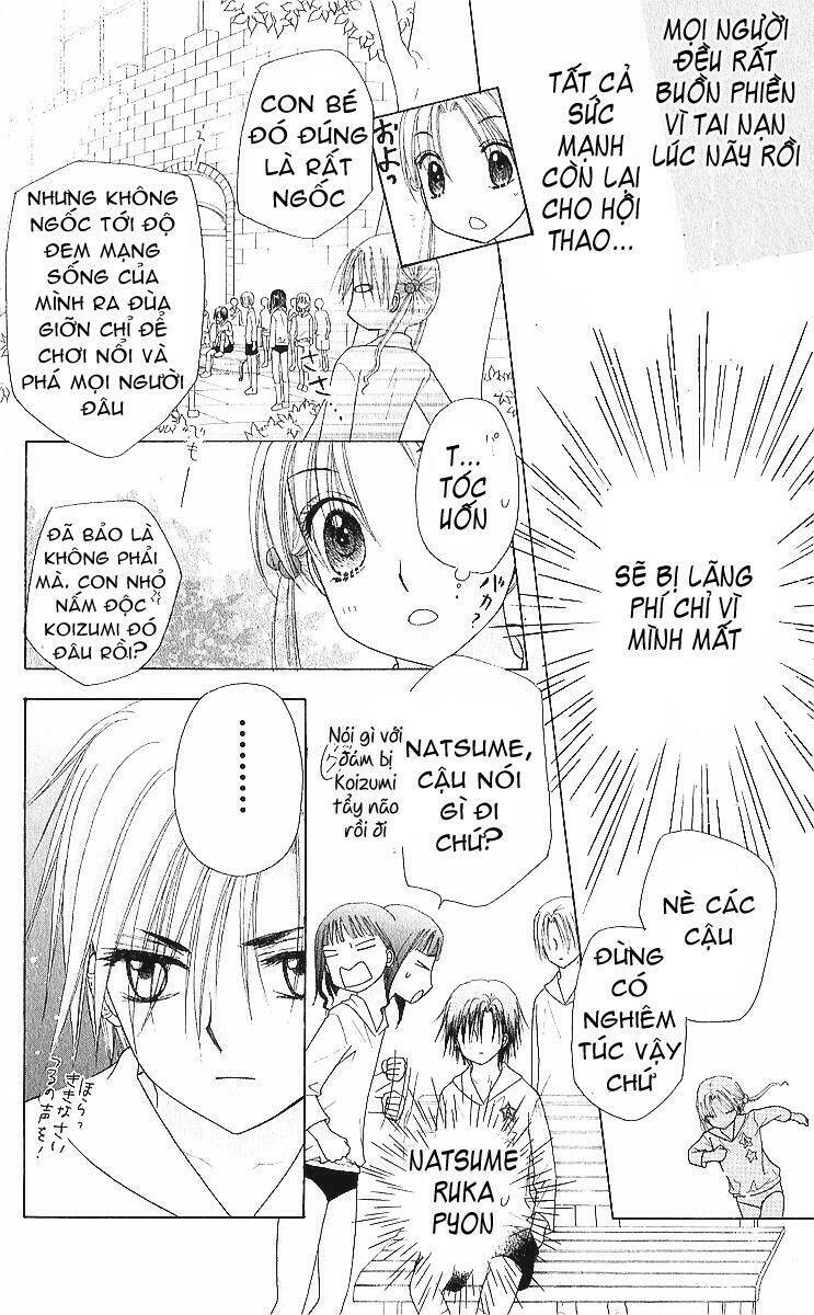 gakuen alice chapter 86 23