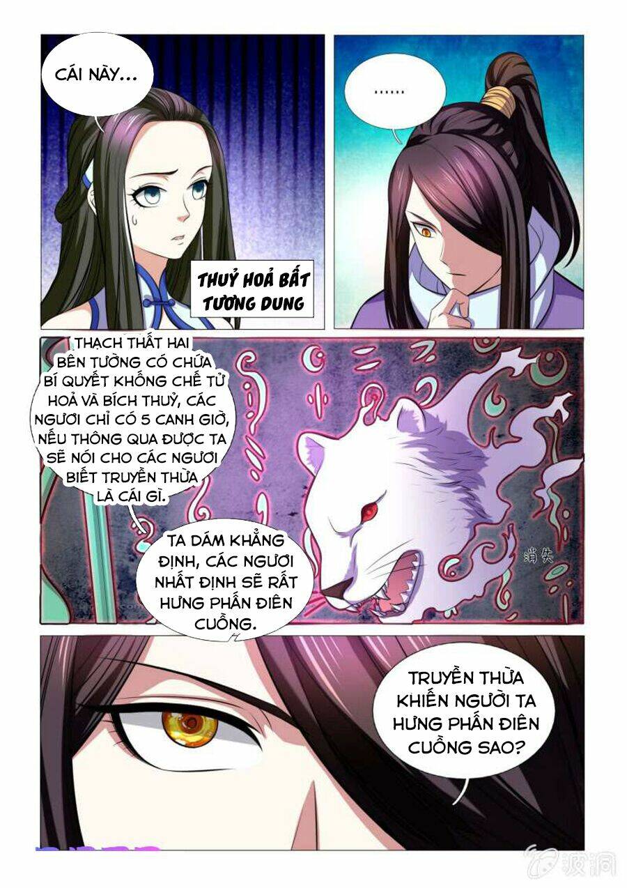 tuyệt thế thần hoàng chapter 93 12