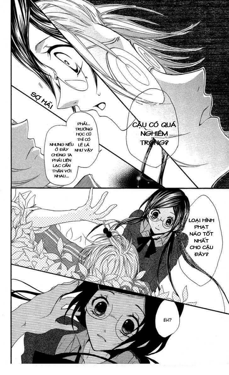 mishounen produce chapter 6 17