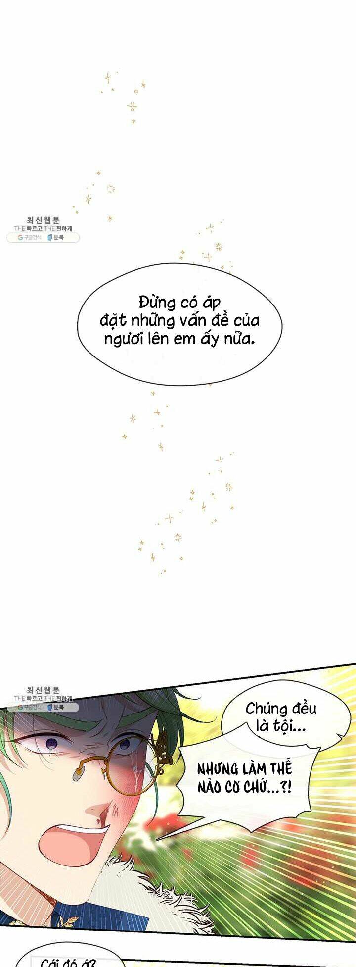 hãy coi chừng ác nữ chapter 71 13