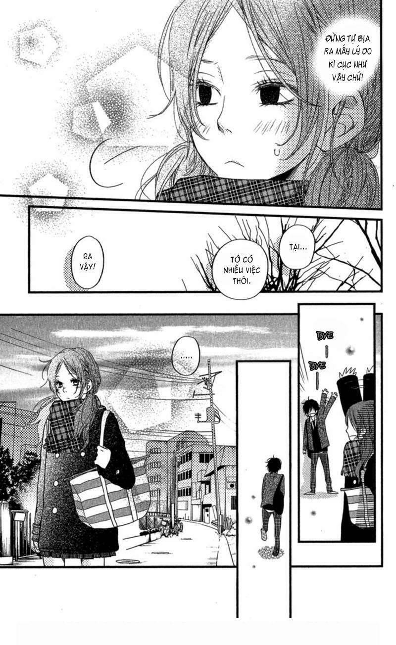 tonari no kaibutsu-kun chapter 16 13