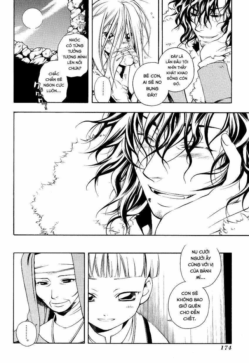 vassalord chapter 3 7