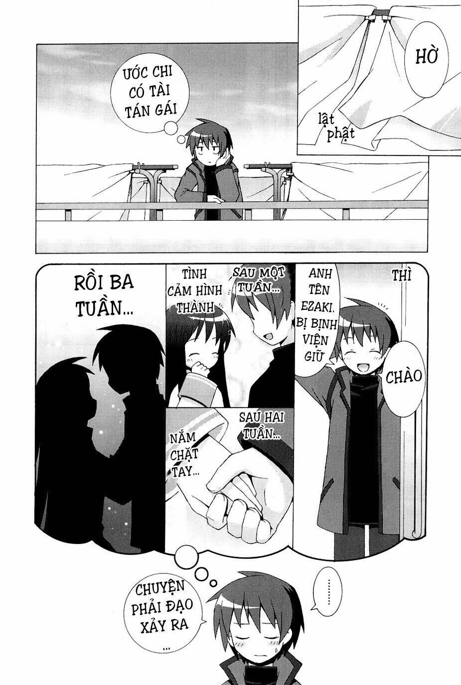 hantsuki chapter 1 22