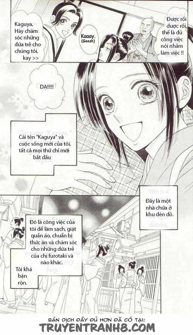 tsuki no toiki chapter 1 3