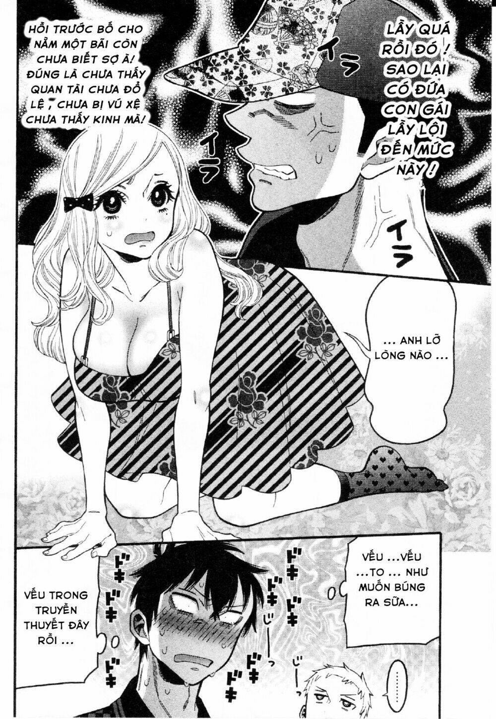 momoiro meloik chapter 27 3