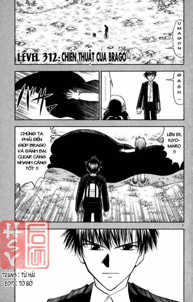 konjiki no gash!! chapter 312 2