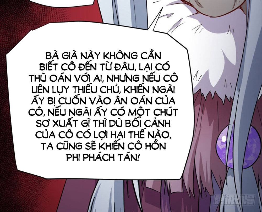 ngạo kiều quỷ vương yêu ta chapter 69 29