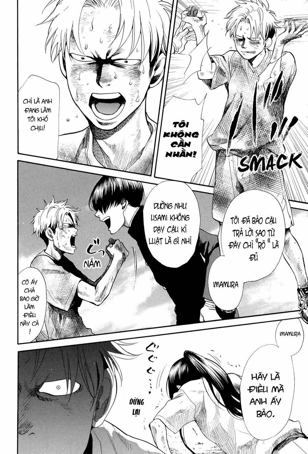 again!! chapter 115 7