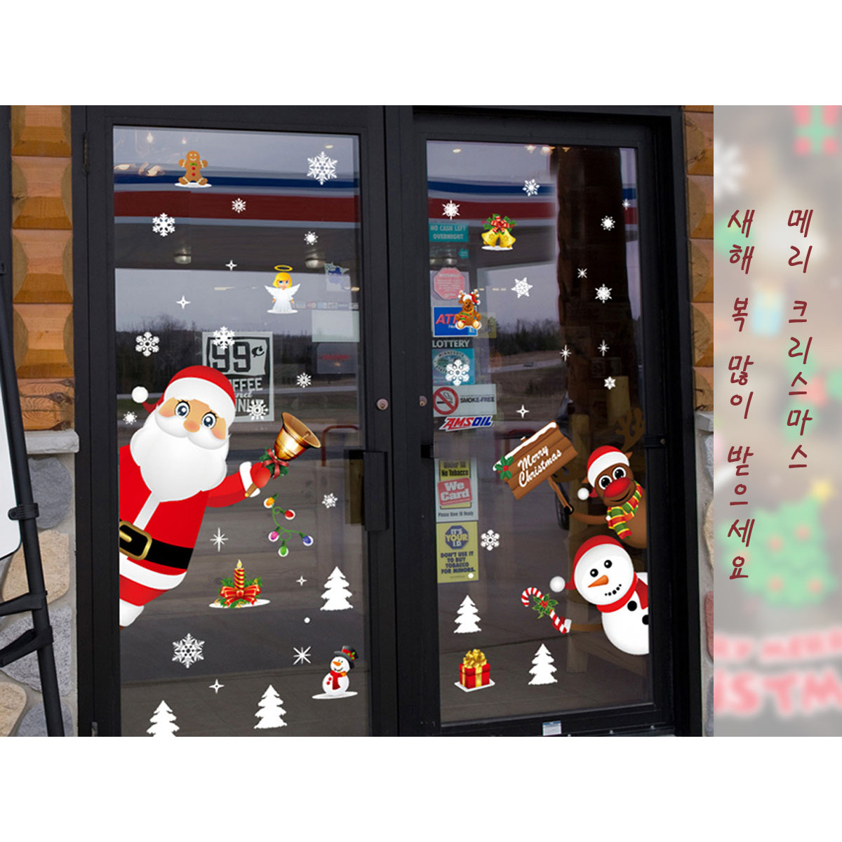 Decal dán tường- ông già noel và tuần lộc