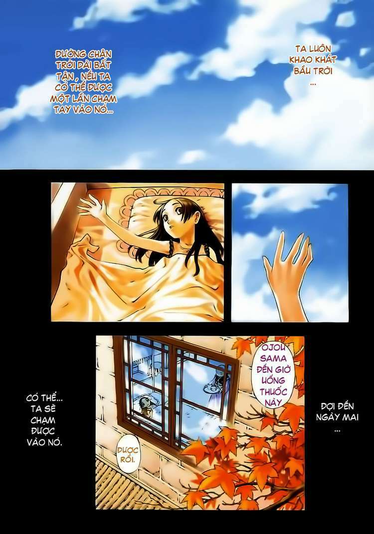 shin angyo onshi (tân ám hành ngự sử) chapter 32 4