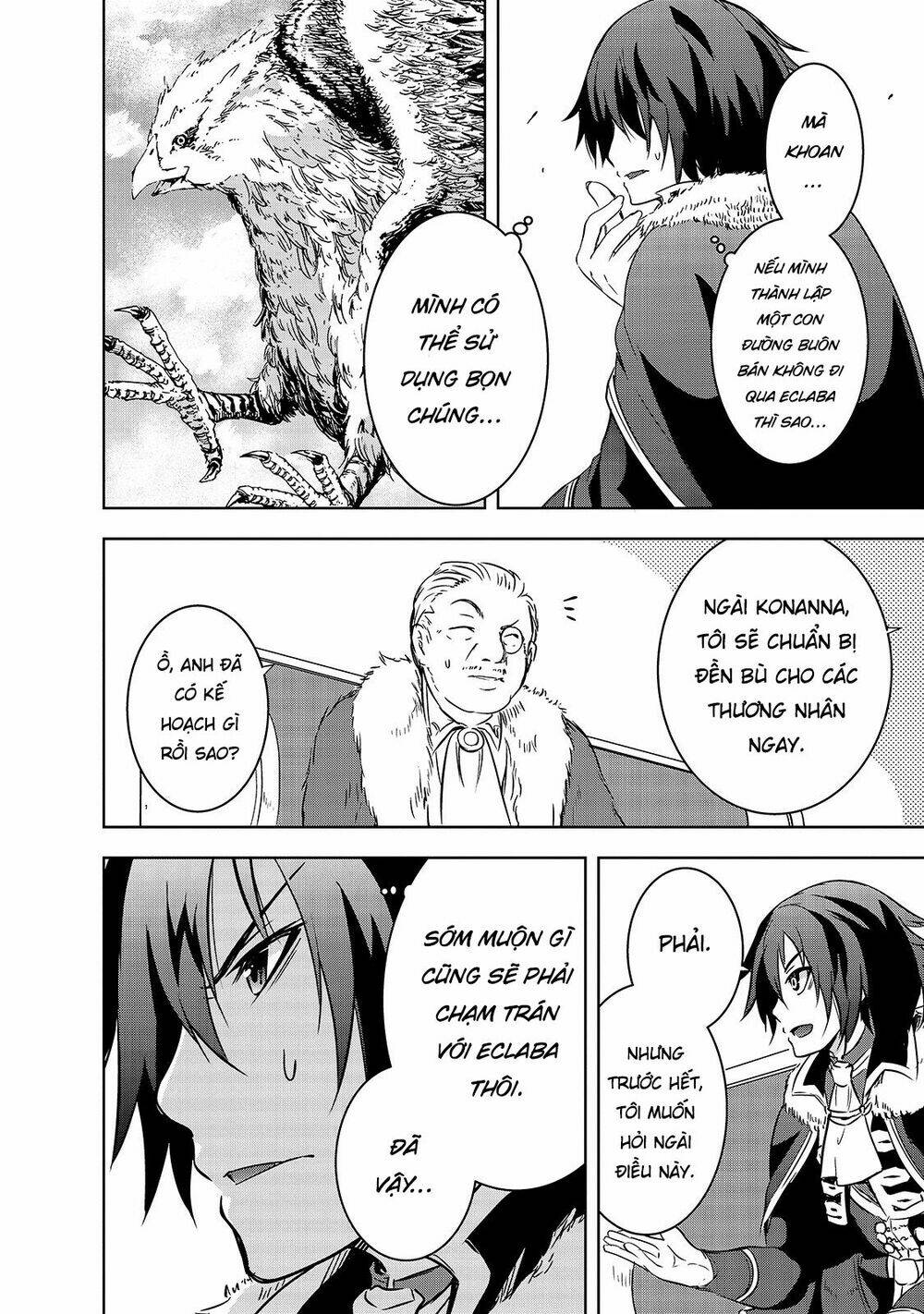 maou-sama no machizukuri! ~saikyou no danjon wa kindai toshi~ chapter 29 17