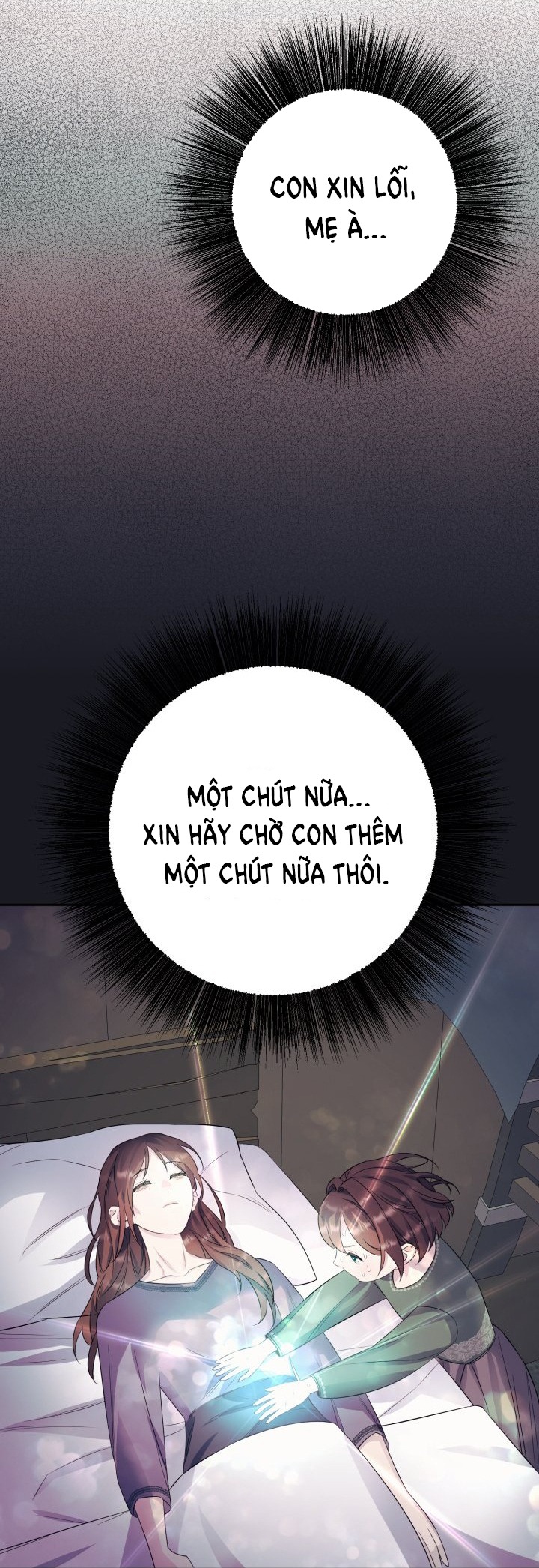 [18+] nếu cứu rỗi một cầm thú hư hỏng chapter 6.2 10